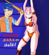 エルナークの財宝 ニコニコ静画 イラスト