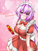 バレンタインチョコあげる！