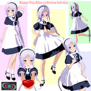 ハッピー ヴァン・アレン帯デー