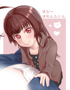 はぴーばれんたいんくま♥