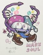 マルクソウル ニコニコ静画 イラスト