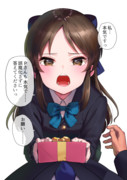 ありすがバレンタインにガチ告白