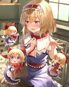 アリスはかわいい ニコニコ静画 イラスト