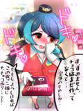 今日はバレンタインデー