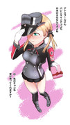 どうしてプリンツのバレンタインボイスは無いんですか！？