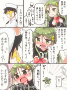 がんばれ長月ちゃん！(2年連続2回目)