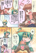 バレンタインチョコに気持ちをこめる木曾ちゃん漫画