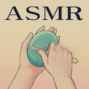 石鹸のASMR