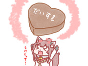 ちょこっとじゃない