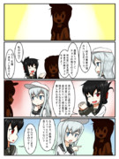 鏡の国鎮守府　その52