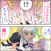 俺はお前が俺を見たのを見たぞ ニコニコ静画 イラスト