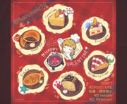 バレンタインなので贈り物を考えるリンク