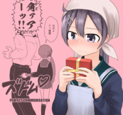 ﾊﾟｰﾌｪｸﾄなチョコの渡し方