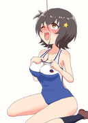 横須賀女子海洋学校指定水着着用（靴下と靴は脱がさない）で胸と水着の間から（中略）伊良子美甘ちゃん