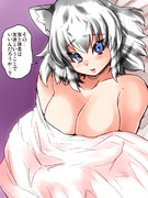 いくとこまでいっといてちょっとズレてるホワイガー