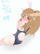 競泳水着はいいぞ。