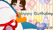 お誕生日