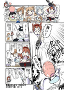 15.2cm連装露じゃねーか