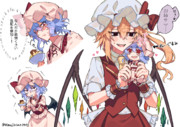 【フラレミ】ぬいぐるみとヤンデレフランちゃんとおぜう