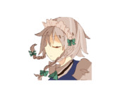 瞳を閉じるMKNSN姉貴