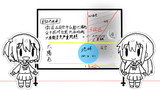 【描画】科普星链光污染的星咲地学部