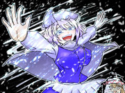 冷帝ホワイトロックに構えが……!!