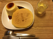 【実物】ホットケーキアート3(食品)