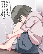 誘拐された少女