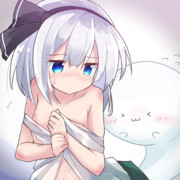 妖夢