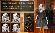 Library Of Ruina風　紲星あかり立ち絵素材