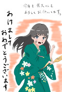 佐天教の皆さんへ