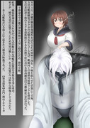 戦艦タ級 ニコニコ静画 イラスト