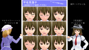 宇佐見蓮子の画像をすべて選択してください