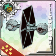 艦これ魔装備図鑑 ニコニコ静画 イラスト