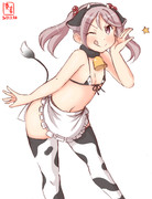 わんどろ牛柄ﾏｲｸﾛﾋﾞｷﾆｻｻﾞﾅﾐﾁｬﾝｱｯｱｯ…