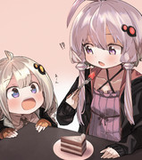 ケーキを食べるゆかりさんと、待機するあかりちゃん。