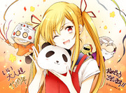 いい大人達11周年!!