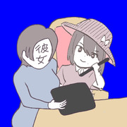 自己矛盾アンチ、息してる？(笑)