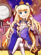 春節クイーン・エリザベスさま