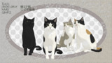 ねこ【MMDモデル配布】