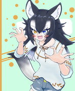 タイリクオオオカミさん