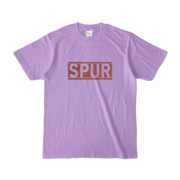 Tシャツ | ライトパープル | SPUR_Cork
