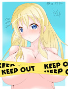 デカアアアアアアイ！！！！