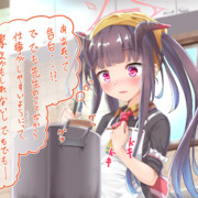 愛清フウカ ニコニコ静画 イラスト