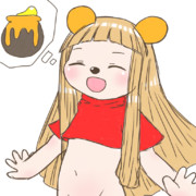 くまぷーのきもち