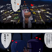 さくリン ニコニコ静画 イラスト