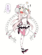 花より団子 ニコニコ静画 イラスト