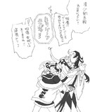 劇場版仮面ライダーエグゼイドを観たなぎこさんと道満