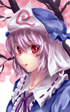 幽々子