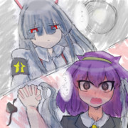 ヤッ月しか勝たん